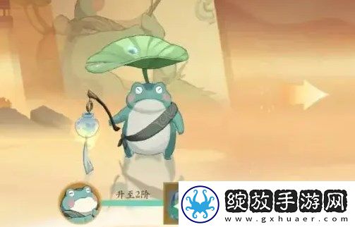 封神幻想世界蛙灵全方位养成攻略