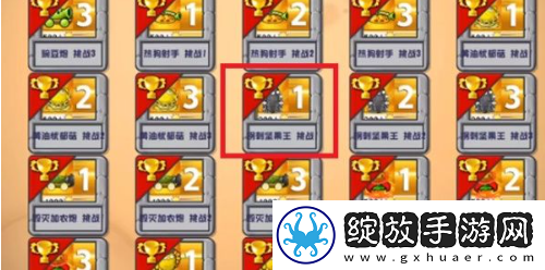 植物大战僵尸杂交版金卡怎么获得