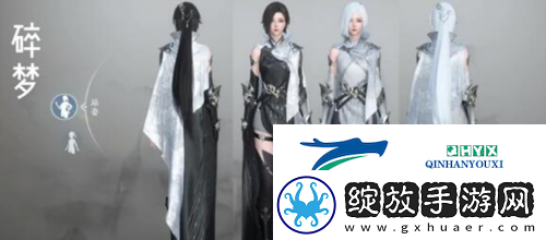 逆水寒手游龙吟校服怎么获得