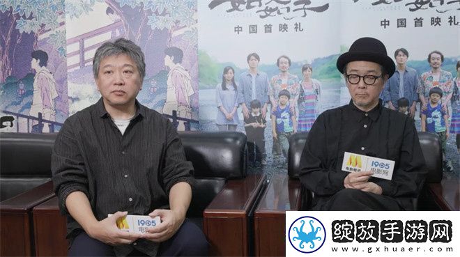 是枝裕和独家专访