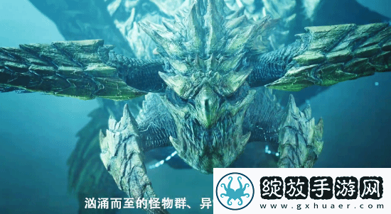 怪物猎人荒野中文CM