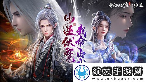 常驻畅销榜一年