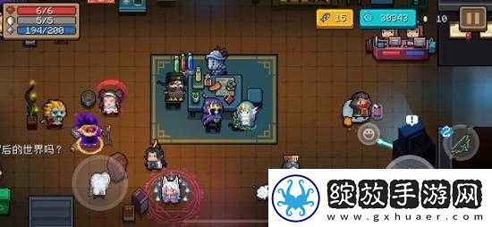 元气骑士