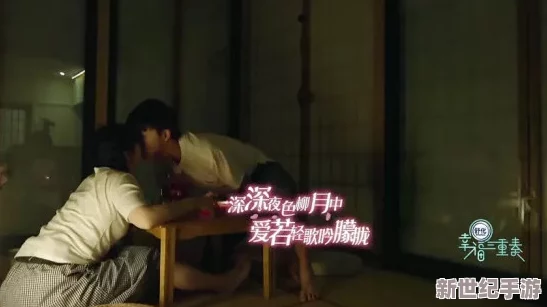 中文字幕天天躁夜夜狠狠综合网友认为该内容过于露骨
