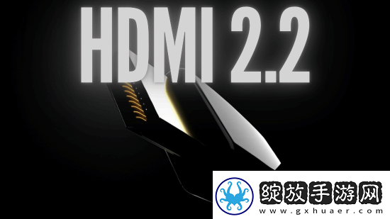 HDMI