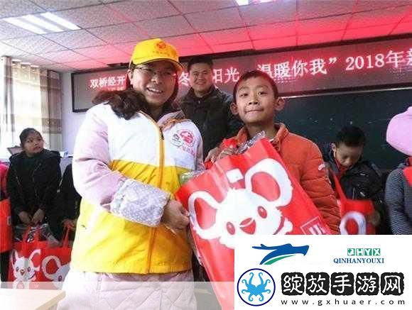 我就在外面赠一赠