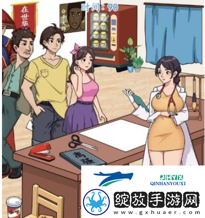 汉字找茬王帮神医看完全部患者怎么过