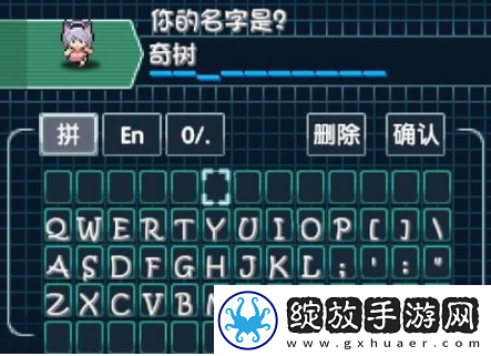 宝可梦极星游戏攻略
