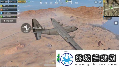 刺激战场沙漠哪里资源多