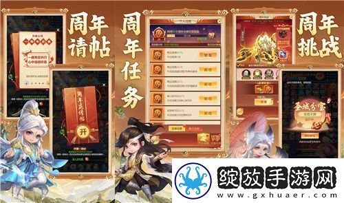 常驻畅销榜一年