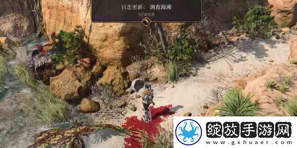 博德之门3七彩喷射戒指如何获取