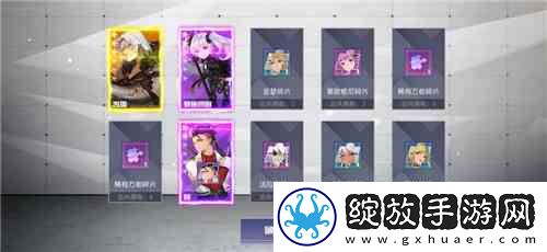 无尽战记三星英雄如何抽