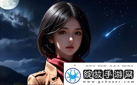 如何应对“别c我