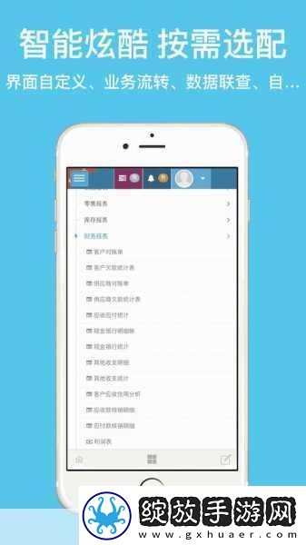 XVDEVIOSXVDEVIOS都是正版吗