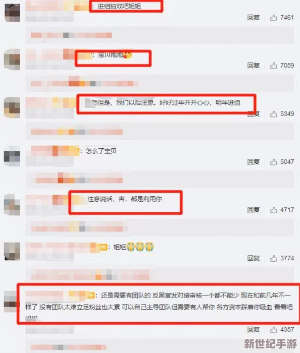 三上悠亚日韩精品一区在线