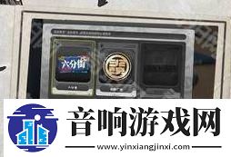 绝区零怎么和角色同行
