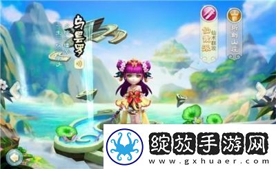 仙剑奇侠传3D回合制游戏仙霞技能加点及分析