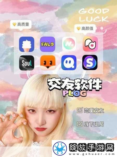 十大黄台视频禁用app软件安卓