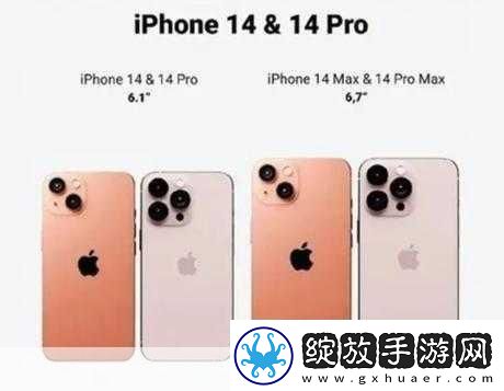 iPhone14欧美日韩版本区别iPhone14各国版本对比