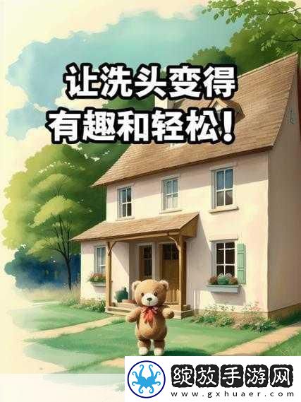 宝宝扶着水池乖乖让爸爸洗头宣称将免费