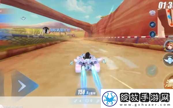 QQ飞车轻松邀请好友共享竞速乐趣