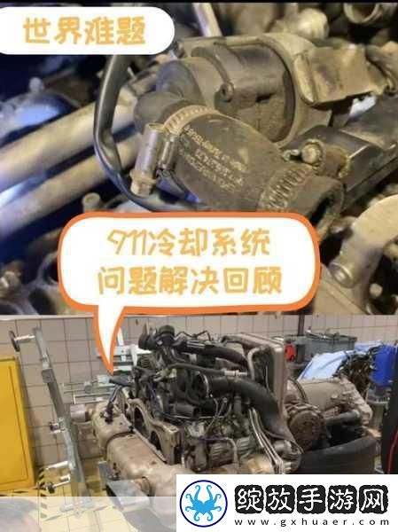 911爆料官网往期回顾