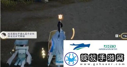 射雕手游特殊宝箱如何开启