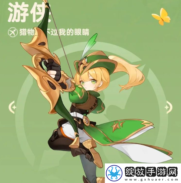 出发吧麦芬职业推荐攻略