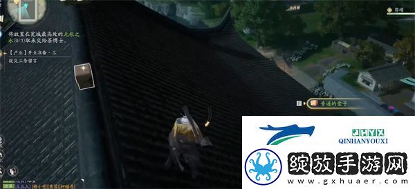 射雕手游无根之水如何获得