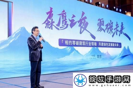 森鹰窗业全国建筑大会展新品