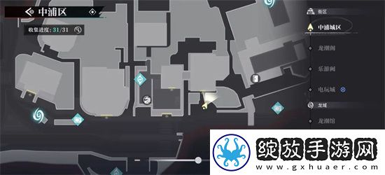 归龙潮中浦市区瞳术宝箱位置及密码一览