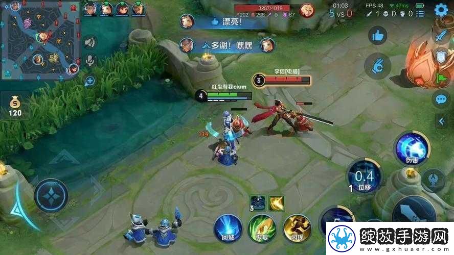 双人游戏王者荣耀版
