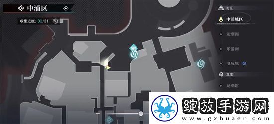 归龙潮中浦市区瞳术宝箱位置及密码一览