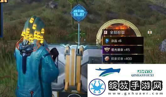 星球重启开普勒机场全位置宝箱获取详情攻略