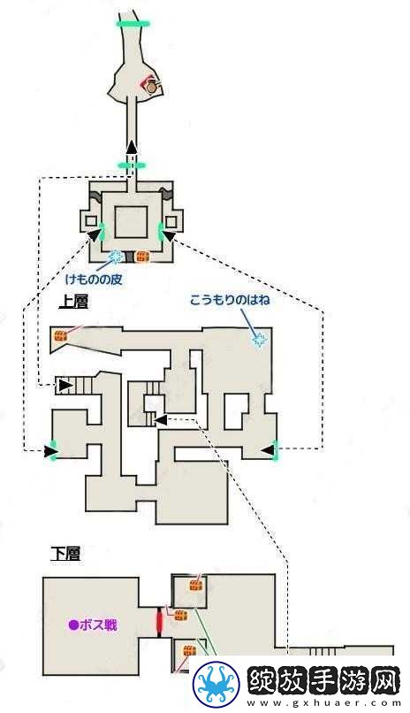 勇者斗恶龙11狄尔卡达地牢