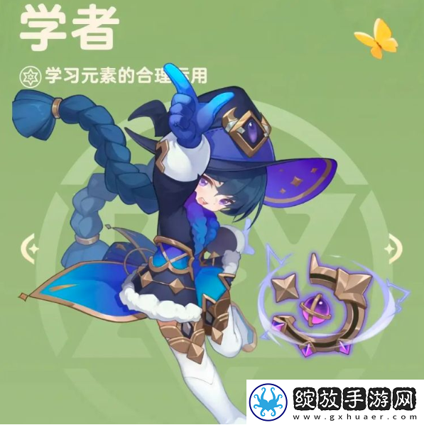 出发吧麦芬职业推荐攻略