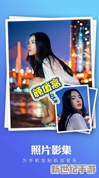 99秒拍福利大尺度视频