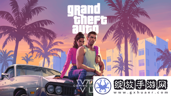 GTA6预告片难产引玩家自创预测