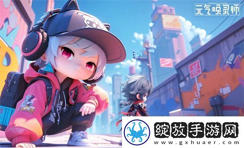 元气唤灵师最新版礼包兑换码合集