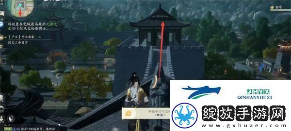 射雕手游无根之水如何获得