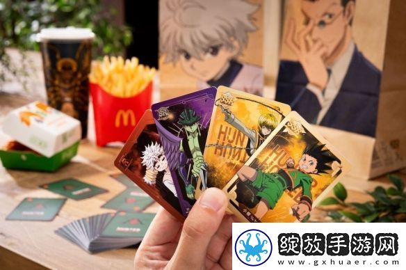 麦当劳携手HUNTER×HUNTER猎人热血动漫风潮