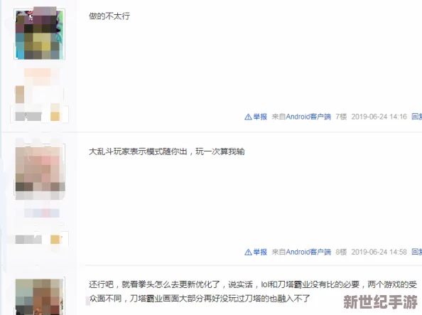 163黄页网又粗又长又舒服网友表示这个网站的信息量大