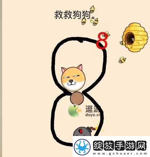 游戏攻略分享