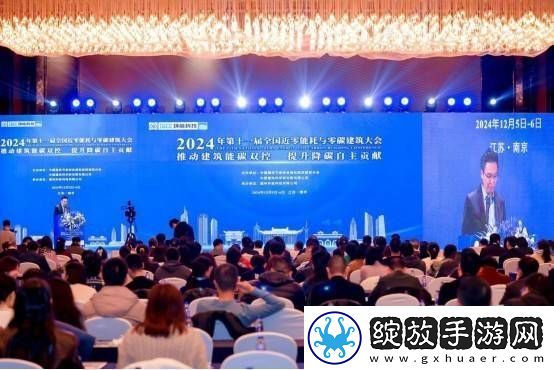 森鹰窗业全国建筑大会展新品