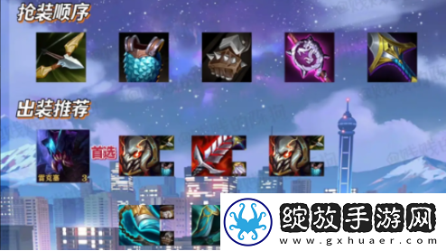 金铲铲之战虚空斗法挖掘机怎么玩