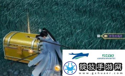 射雕手游特殊宝箱如何开启