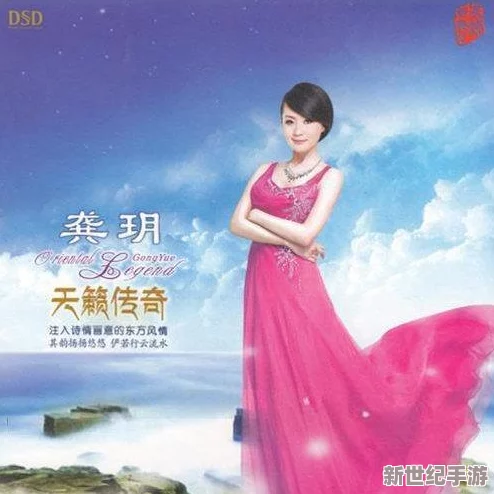 gb14may18—XXXXXL歌词