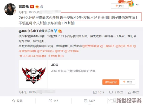 163黄页网又粗又长又舒服网友表示这个网站的信息量大