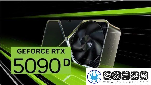 RTX50系要来咯