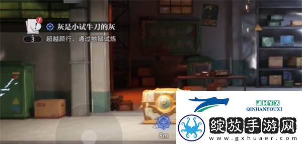 归龙潮资历等级怎么快速提升